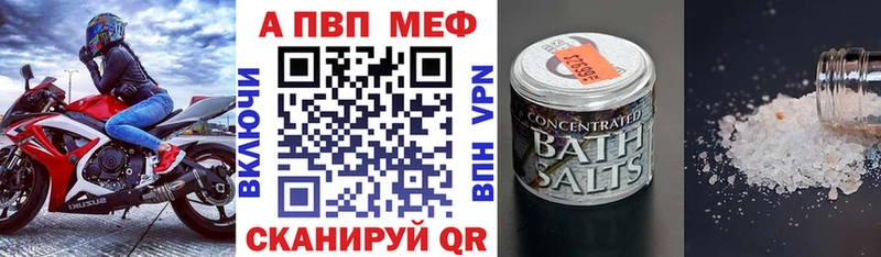  COCAIN Ясный