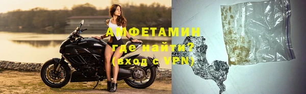 скорость Абдулино