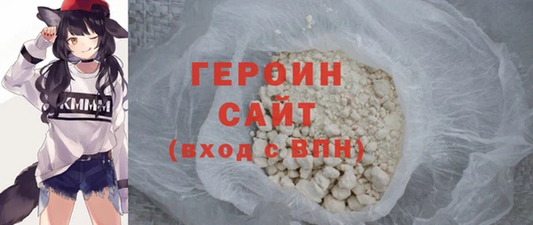 скорость Абдулино
