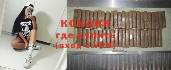 скорость Абдулино