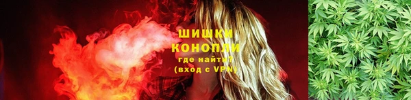 скорость Абдулино