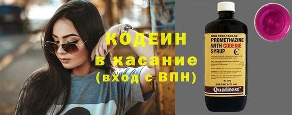 скорость Абдулино