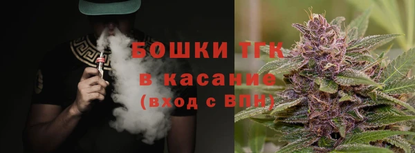 скорость Абдулино