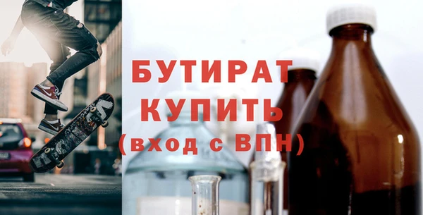 ПСИЛОЦИБИНОВЫЕ ГРИБЫ Абинск