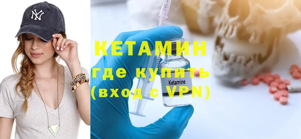 скорость Абдулино