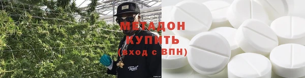скорость Абдулино