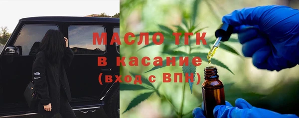 скорость Абдулино