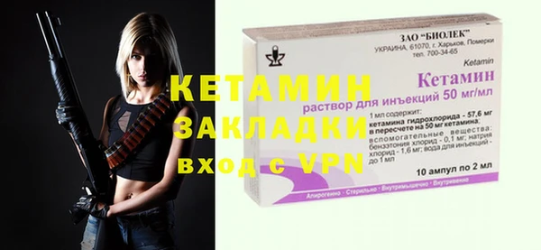 MDMA Покров