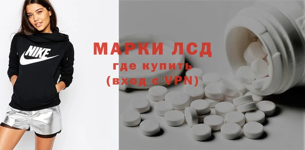 соль курить ск Абаза