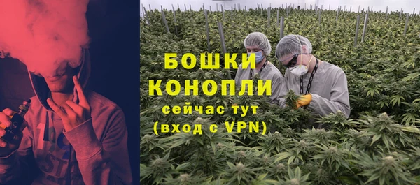 меф VHQ Покачи