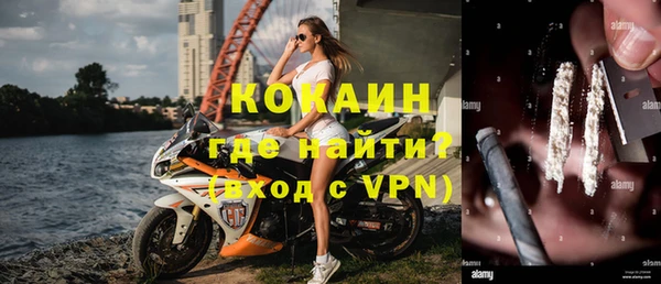 ПСИЛОЦИБИНОВЫЕ ГРИБЫ Абинск