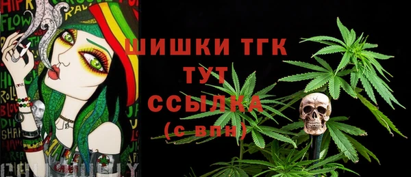 ПСИЛОЦИБИНОВЫЕ ГРИБЫ Абинск