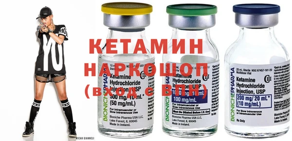 MDMA Покров